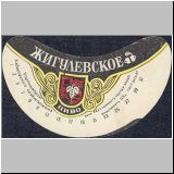 chabarowskzwei (20).jpg